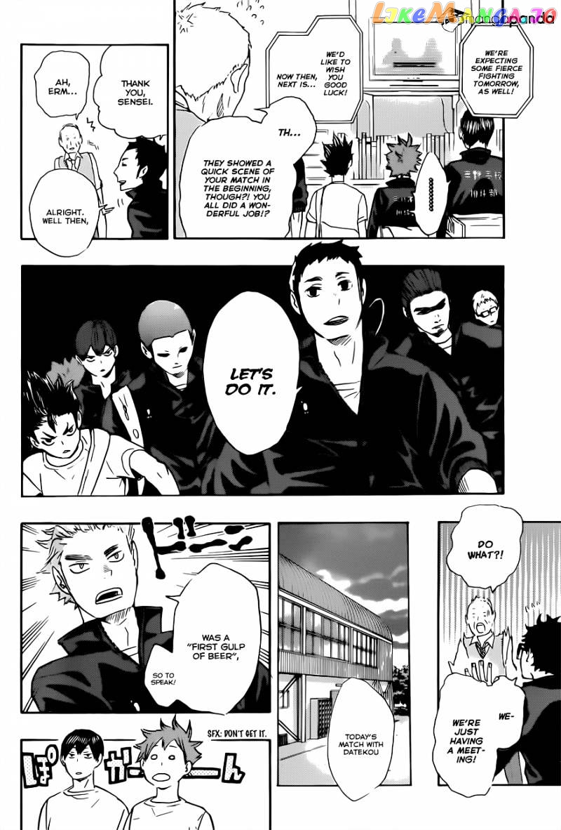 Haikyuu!!, Chapter 48 image 13